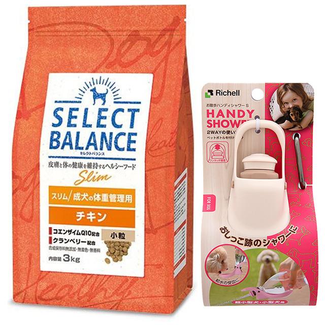 SELECT BALANCE セレクトバランス スリム チキン 小粒 成犬の体重管理