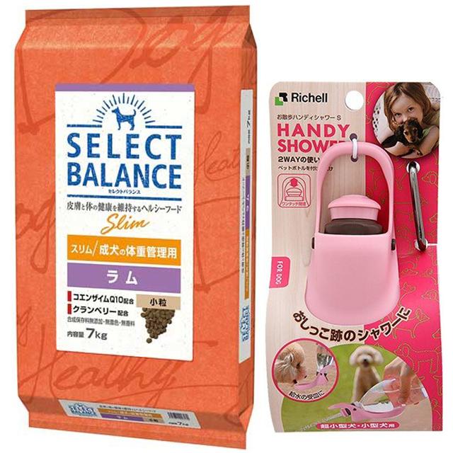 セレクトバランス アダルト ラム 小粒 1才以上の成犬用 7kg【お散歩
