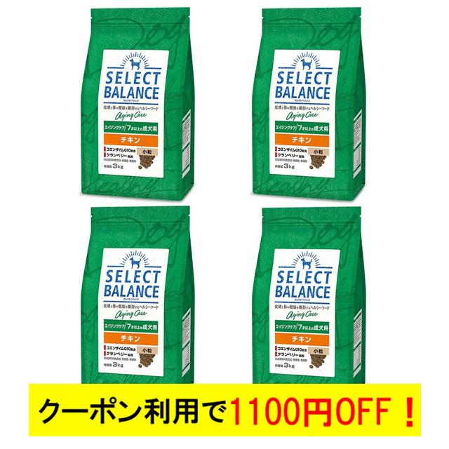 セレクトバランス エイジングケアチキン 小粒 3kg 4個 SELECT BALANCE セレクトバランス エイジングケア チキン 小粒 7才