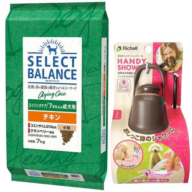 SELECT BALANCE セレクトバランス エイジングケア チキン 小粒 7才