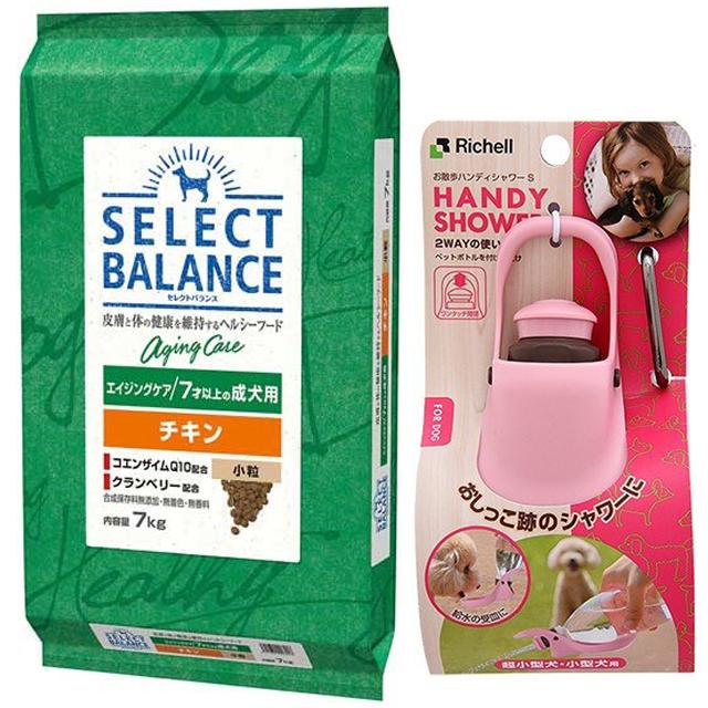 SELECT BALANCE セレクトバランス エイジングケア チキン 小粒 7才