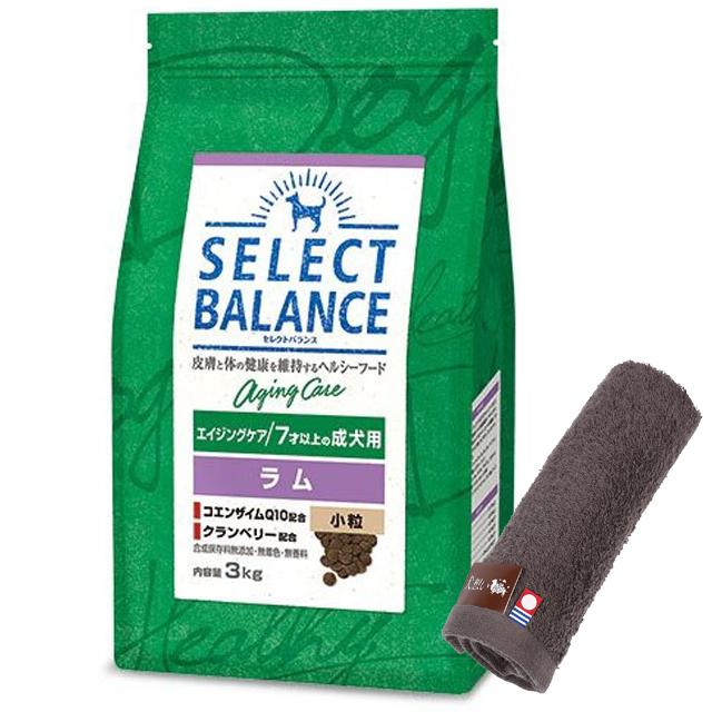 セレクトバランス エイジングケア ラム 小粒 7才以上の成犬用 7kg【犬