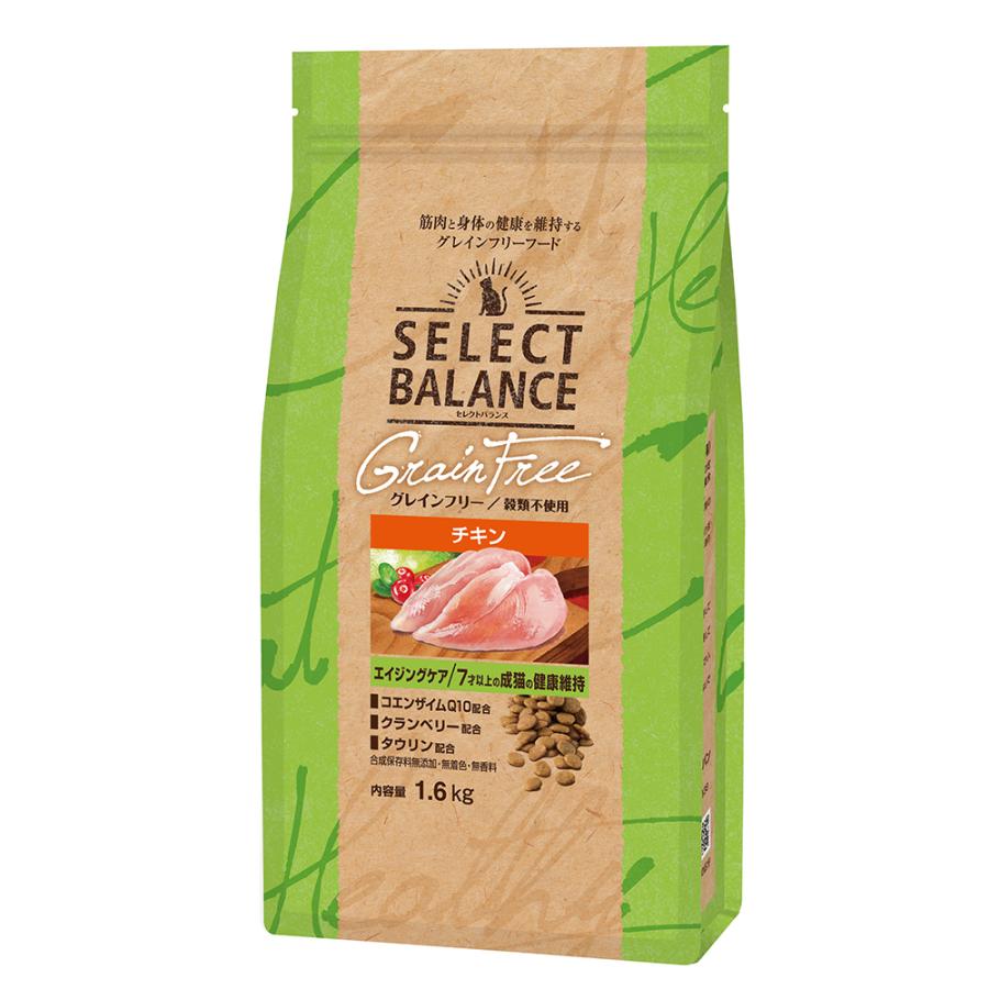 セレクトバランス キャット グレインフリー エイジングケア チキン