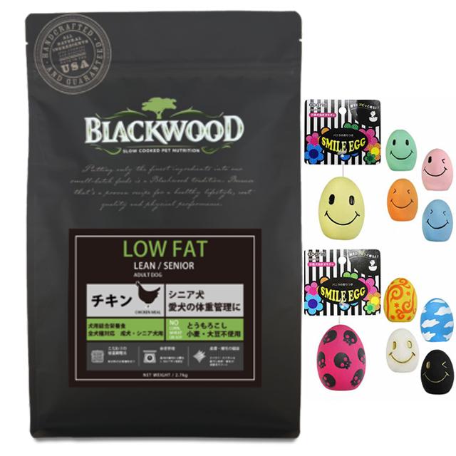 20kg】BLACKWOODローファット lowfatドッグフード送料無料 楽天市場