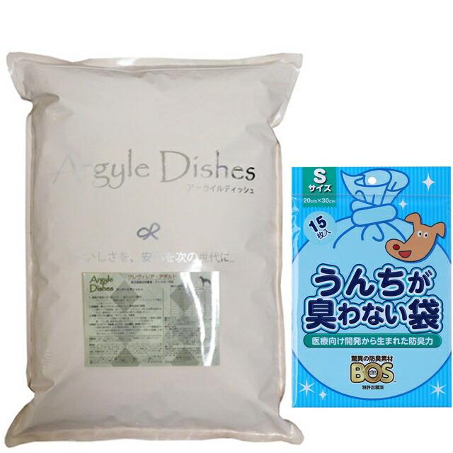 アーガイルディッシュ（Argyle Dishes） グレヴィレア アダルト 4kg