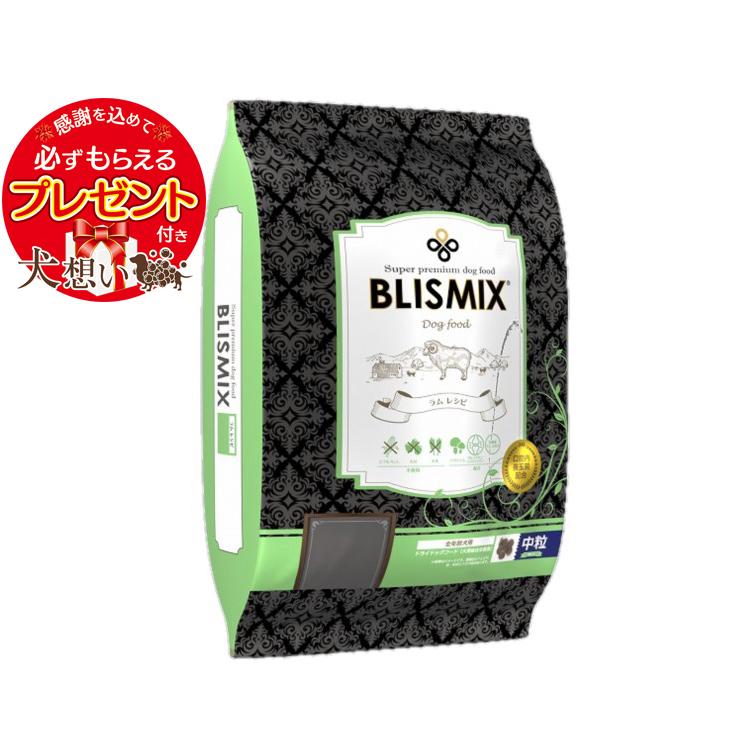 ブリスミックス ラム 中粒 １５kg ブリスミックス ラム 中粒 13.6kg : 犬想い - 通販 - Yahoo!ショッピング