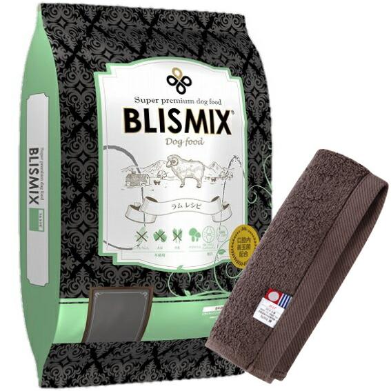 プレゼント付】ブリスミックス ラム 中粒 13.6kg【犬想いオリジナル