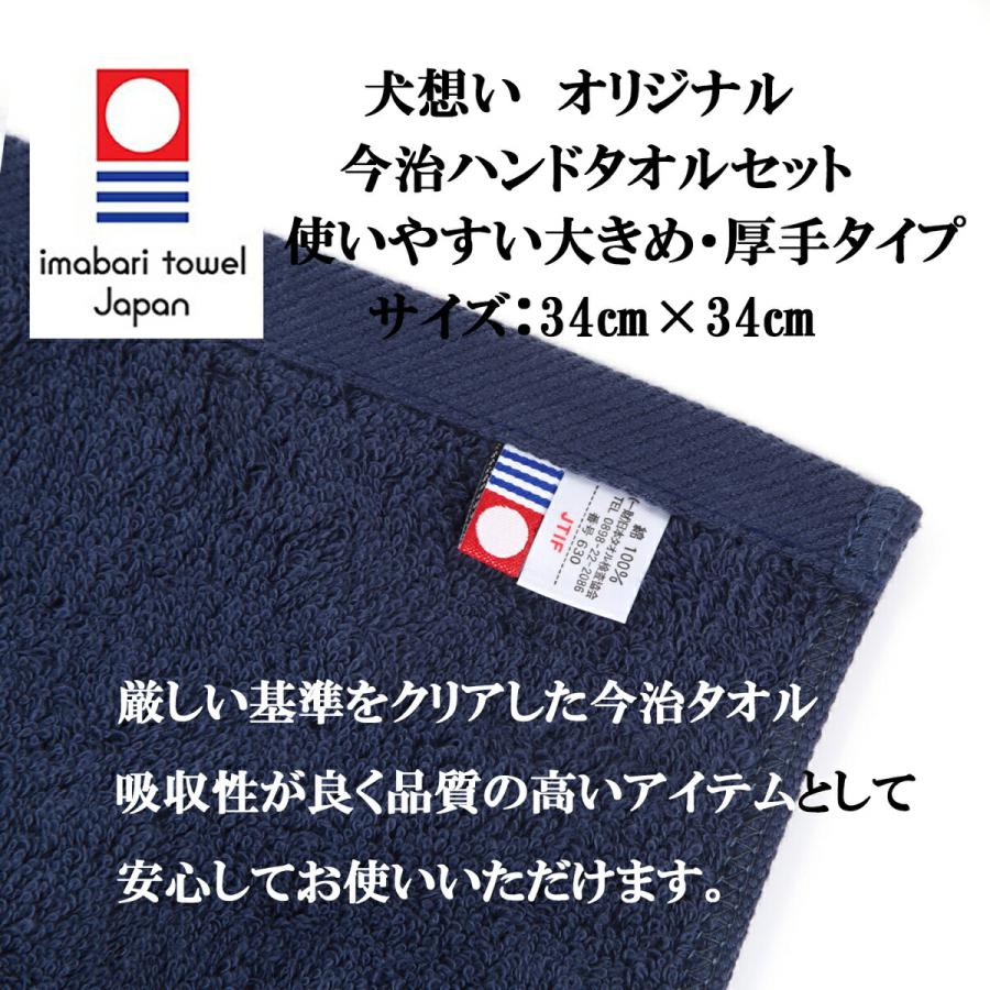 ブリスミックス ラム 中粒 13.6kg【犬想いオリジナル今治ハンドタオルセット】【タオルカラー ネイビー】【正規品】｜inuomoi｜03