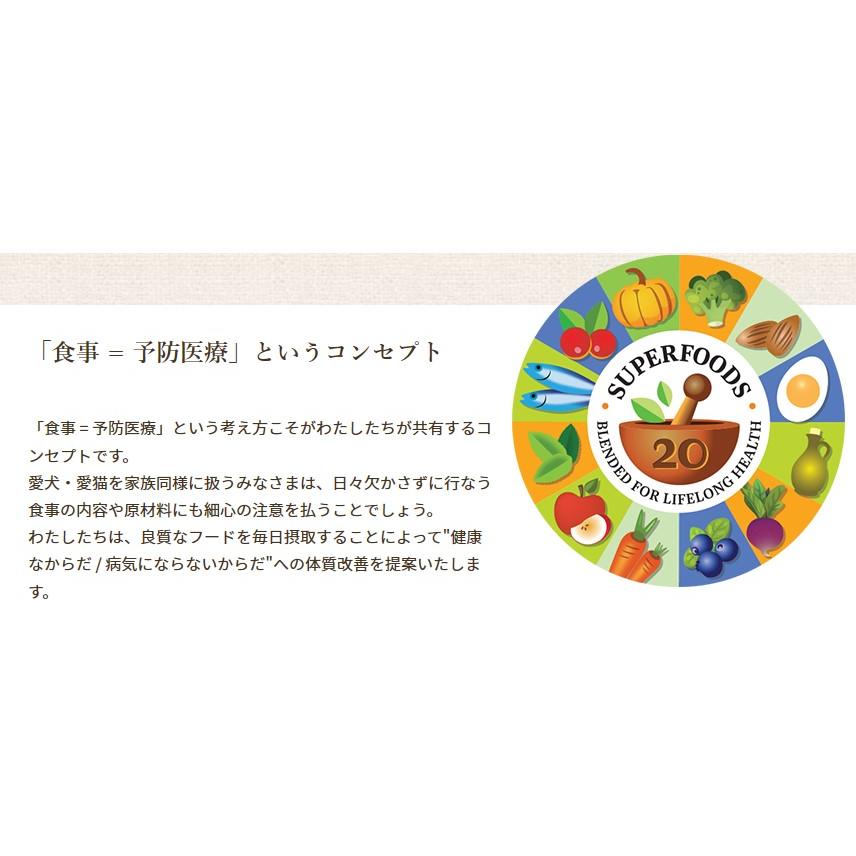 ブリスミックス ラム 中粒 13.6kg【犬想いオリジナル今治ハンドタオルセット】【タオルカラー ホワイト】【正規品】｜inuomoi｜04