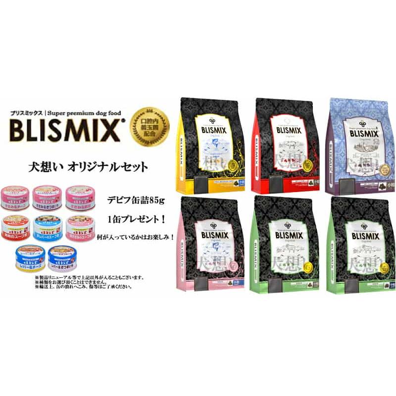 BLISMIX（ブリスミックス） グレインフリー サーモン 小粒 3kg【デビフ
