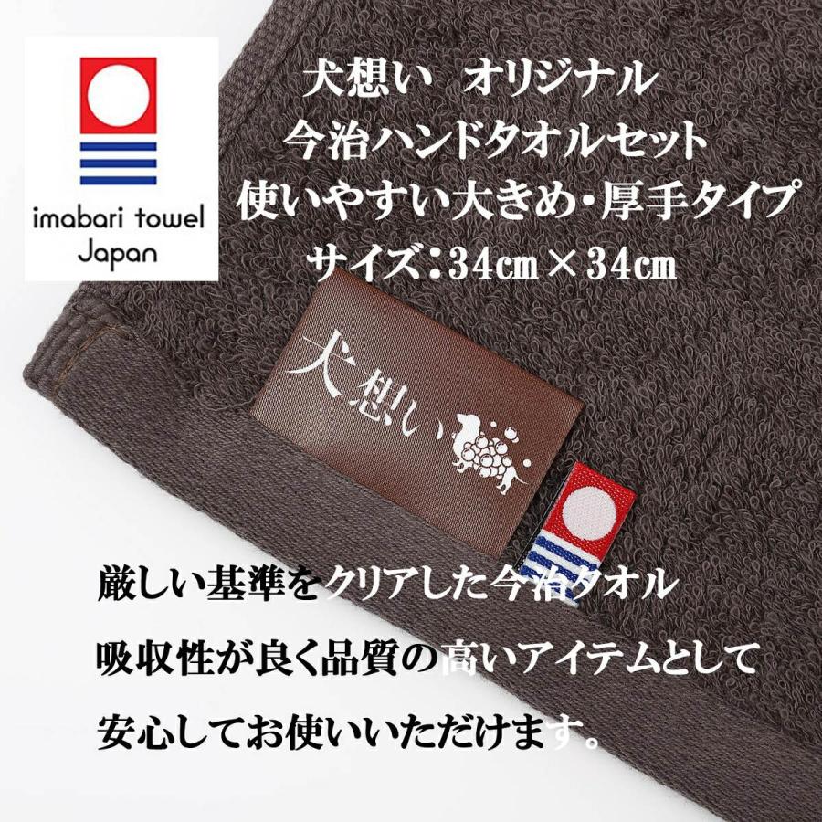 BLISMIX（ブリスミックス） ドッグ pHコントロール グレインフリー