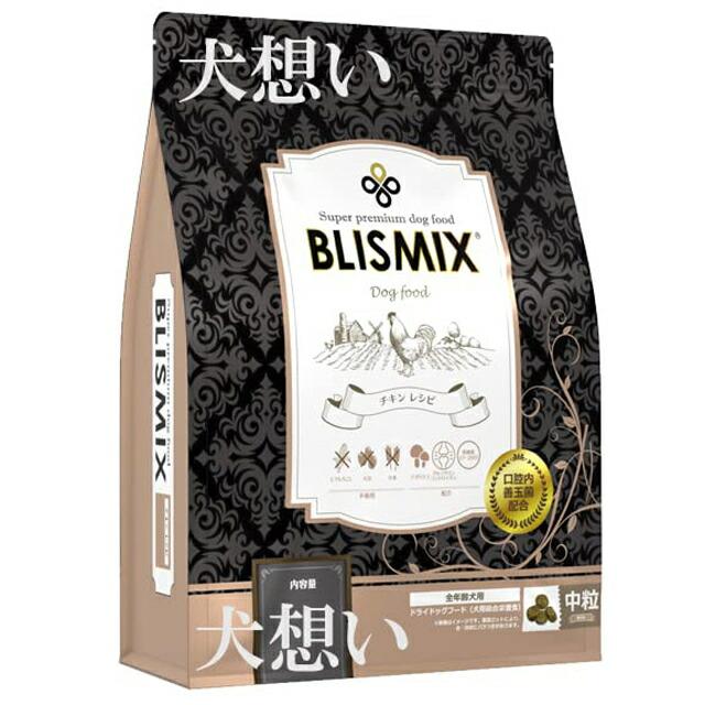 BLISMIX（ブリスミックス） ドッグ チキン 中粒 3kg : 犬想い - 通販