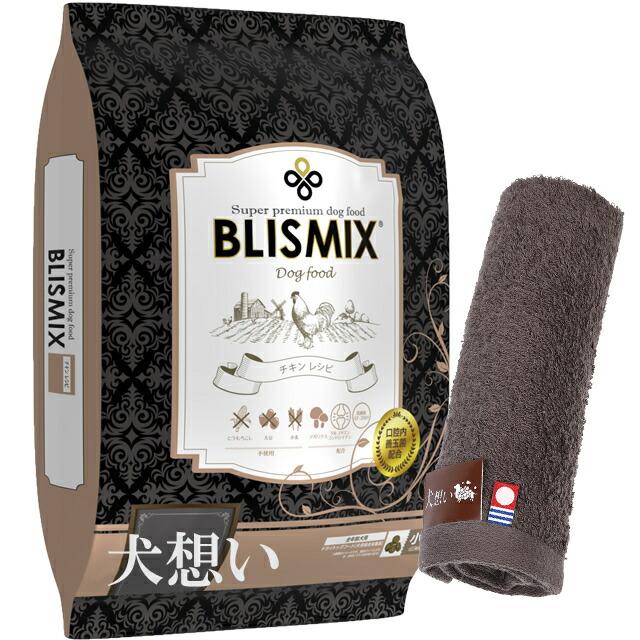 ブリスミックス ドッグ チキン 小粒 6kg【犬想いオリジナル今治ハンド