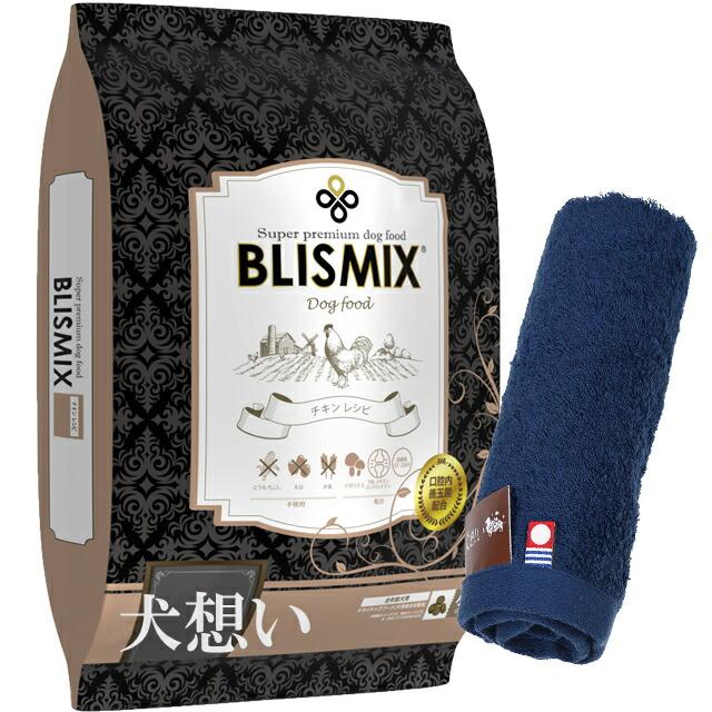 BLISMIX（ブリスミックス） ドッグ チキン 小粒 6kg【今治ハンドタオル