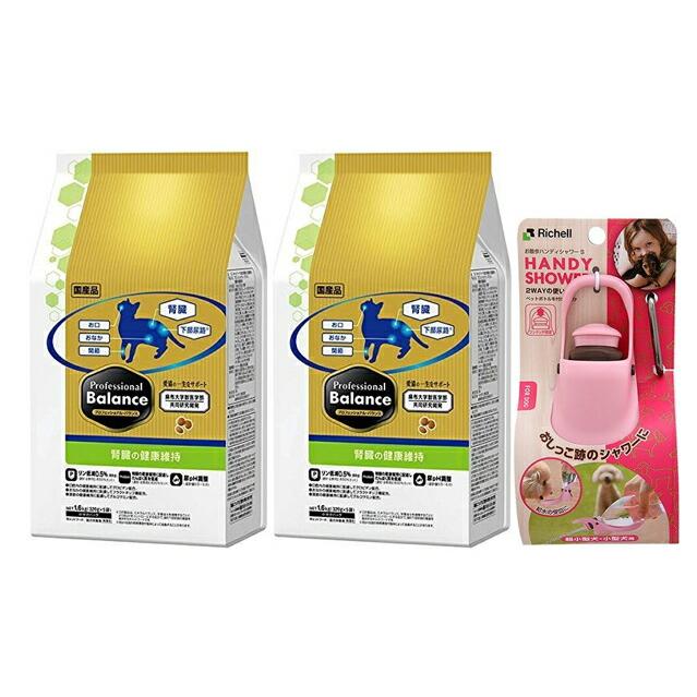 プロフェッショナル バランス 7歳から 3kg 2個セット 【お散歩