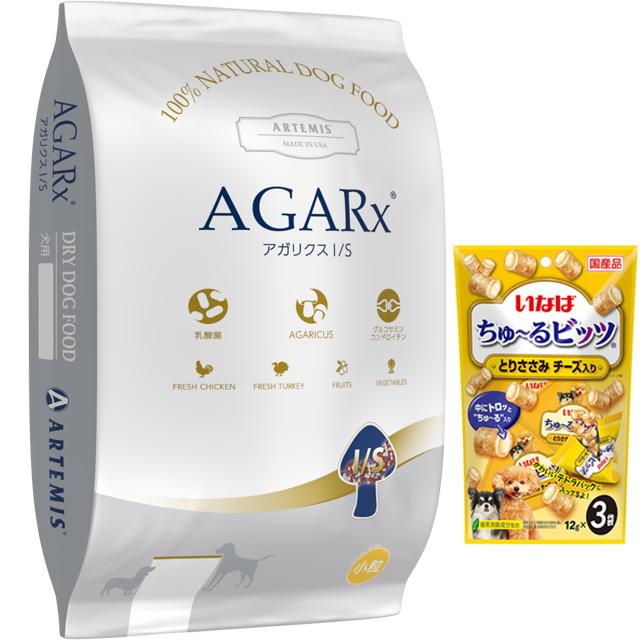 アーテミス アガリクス 小粒 6.8kg アーテミスアガリクス小粒6.8kg