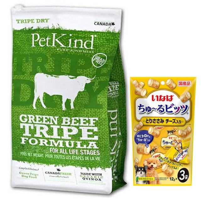 最終お値下げ☆ペットカインド　グリーンビーフトライプ6.35kg ペットカインド（PetKind） グリーン ビーフ トライプ 6.35kg