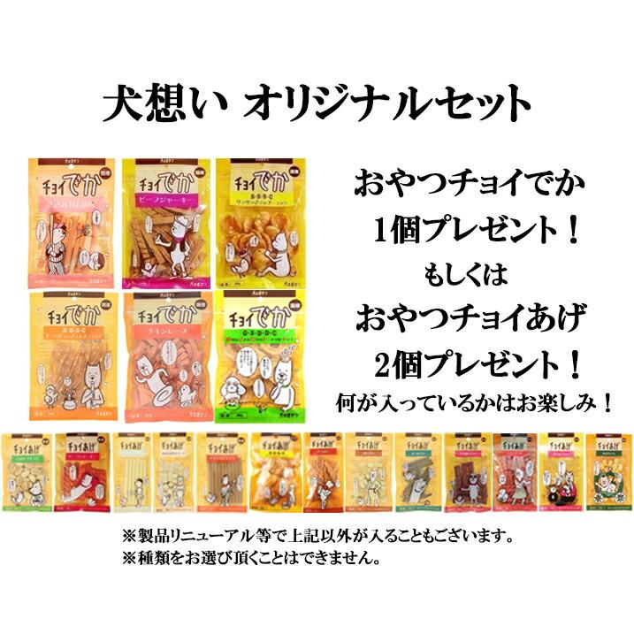 ペットカインド（PetKind） グリーントライプ＆レッドミート 11.34kg