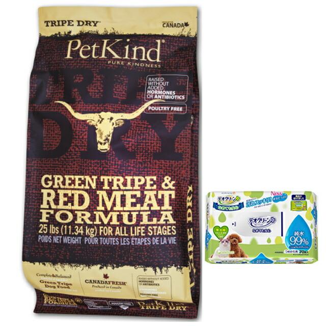 ペットカインド（PetKind） グリーントライプ＆レッドミート 11.34kg