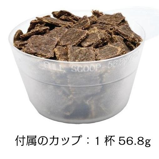 ジウィピーク エアドライ ドッグフード NZマッカロー＆ラム 454g : 犬