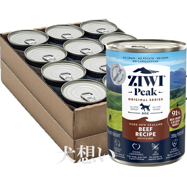 ZIWI（ジウィ） ZIWI Peak ジウィピーク ドッグ缶 グラスフェッド