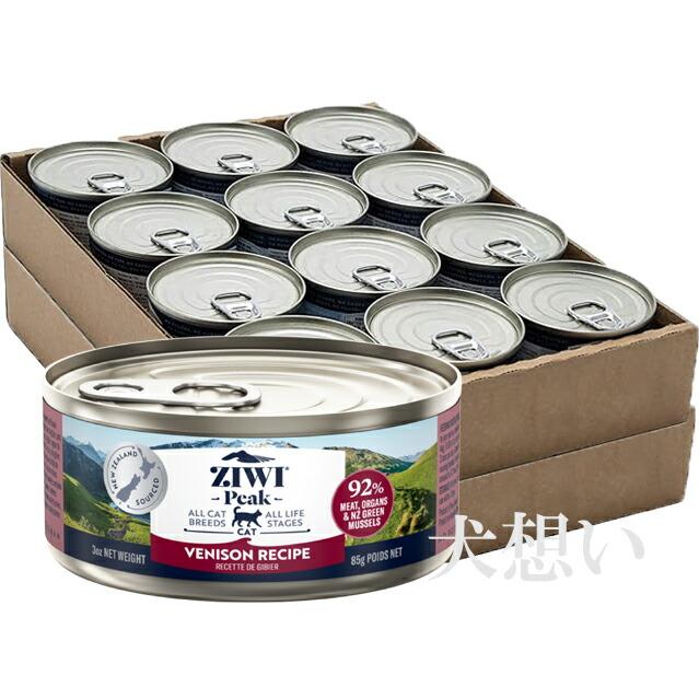 ZIWI（ジウィ） ZIWI Peak ジウィピーク キャット缶 ベニソン 85g×24缶