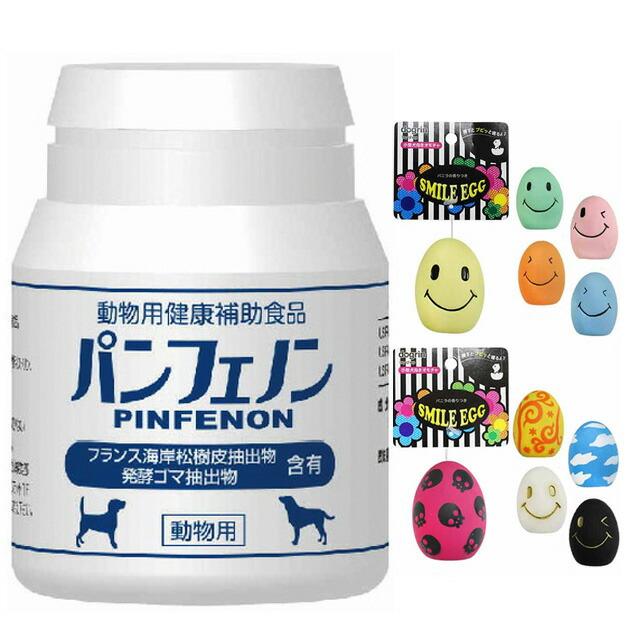 パンフェノン 120粒 2個セット【デビフ150g缶詰 1缶プレゼント】