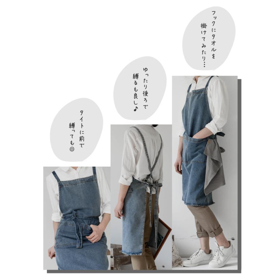名入れ オーナー デニムエプロン ちょい悪 ） デニム エプロン 雑貨