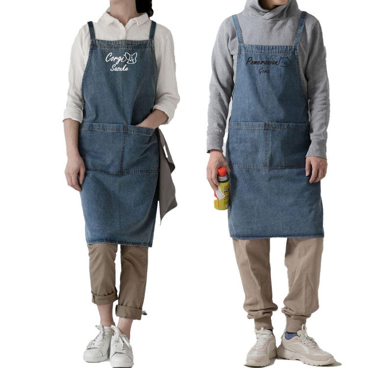 貴重品 ますや味噌 ロゴ入りエプロン プレミアム 貴重品 ますや味噌 ロゴ入りエプロン プレミアム