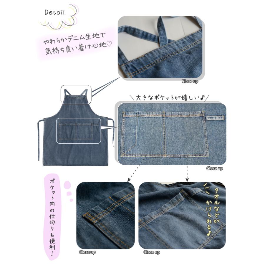 名入れ オーナー デニムエプロン ロゴ犬 ） 名前入れ プレゼント 犬 犬