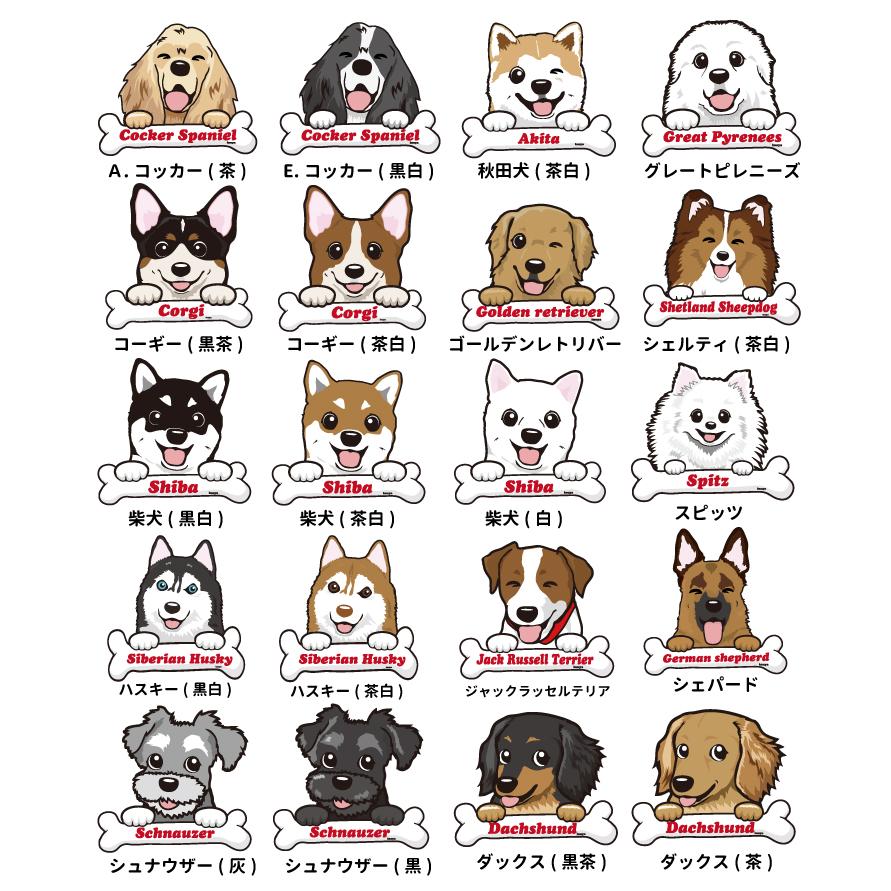 茶色犬 名前 – 犬 かわいい 茶色 , ブロンド~赤茶まで 茶色がテーマな名前130個+ – UTSJ
