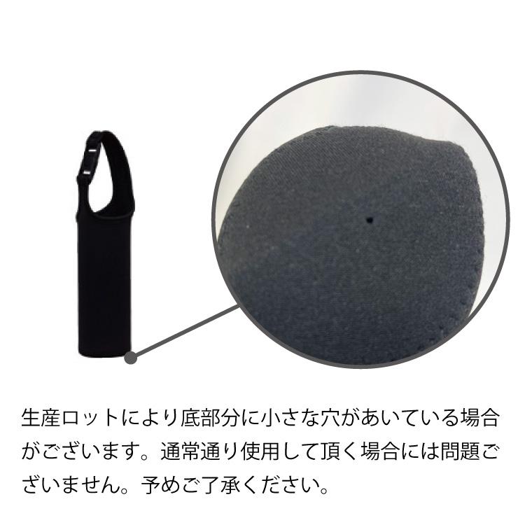 名前入れ グッズ 「カラー」くたいぬ ペットボトルホルダー 38種 犬屋
