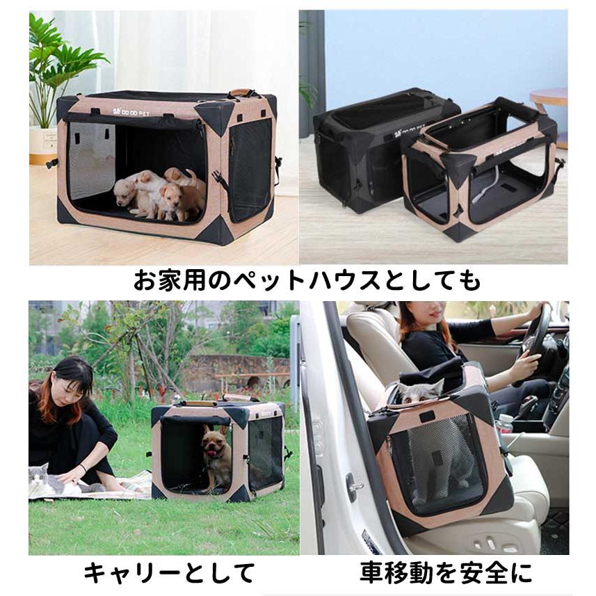 折りたたみ ソフトクレート 小型犬 中型犬 大型犬 お出かけ ドライブ