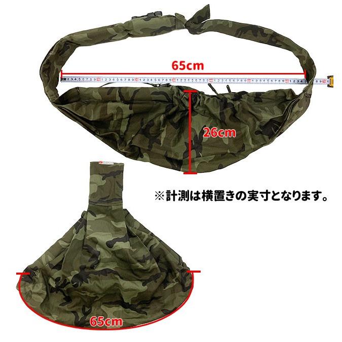 スリングバッグ 4LazyLegs ブランド 犬 猫 小型 中型犬 抱っこひも