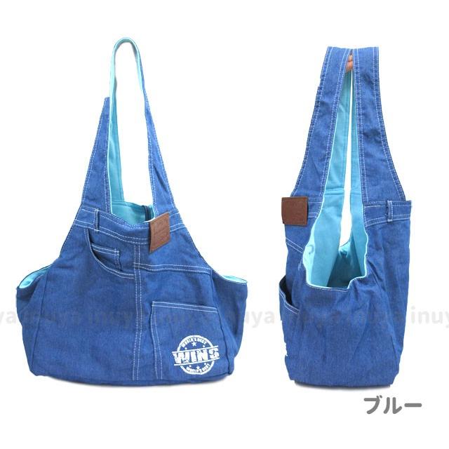 犬猫用 デニム キャリーバッグ スリング 小型犬用 お散歩バッグ