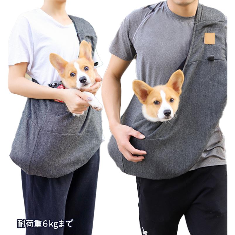 DogLemi 無地 シンプル ペットスリング ） グレー スリング だっこひも
