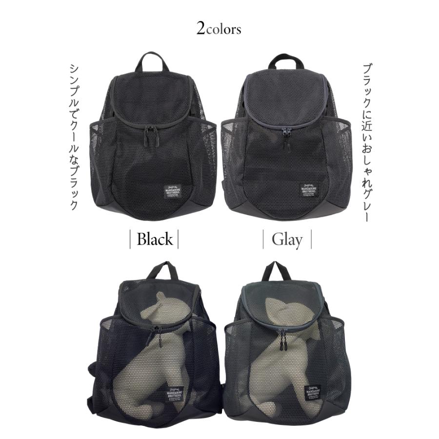 犬 猫 WINSTON MESH HUG BAG / ウィンストンメッシュハグバッグ 春 夏