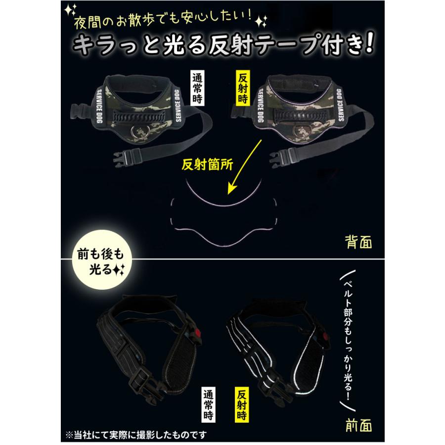 MURRAL タグ付き　ハーネス MURRAL タグ付きハーネス