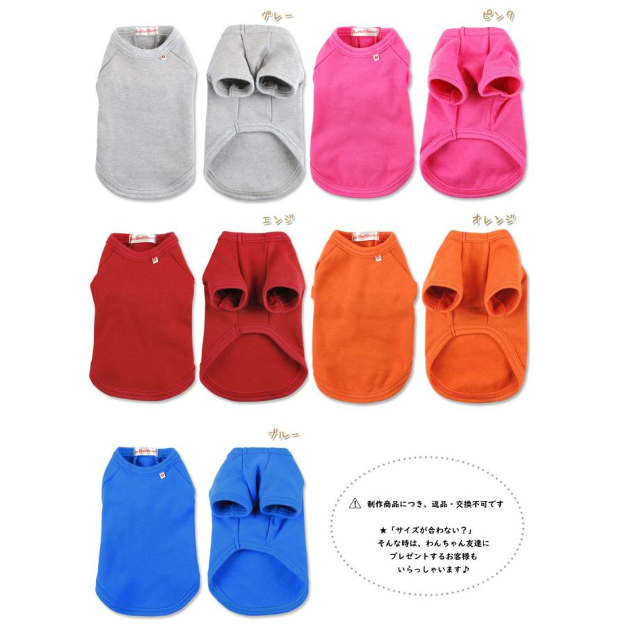 おもしろコメント 犬服 Tシャツ S 2lサイズ 小型犬 犬屋 オリジナル デザイン 春夏 チワワ ヨーキー トイプードル マルチーズ ダックスフンド シュナウザーな Dwo 106 犬屋 Yahoo 店 通販 Yahoo ショッピング