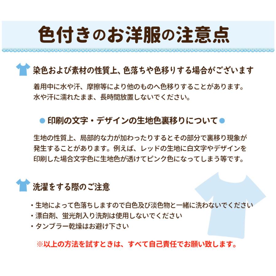 中型犬 犬服 名前入れ タンクトップ カラー くたいぬ 春 夏 3 5l 犬屋 オリジナル デザイン 柴犬 フレンチブルドッグ フレブル コーギー かわいい 犬 Dwo A001b 犬屋 Yahoo 店 通販 Yahoo ショッピング