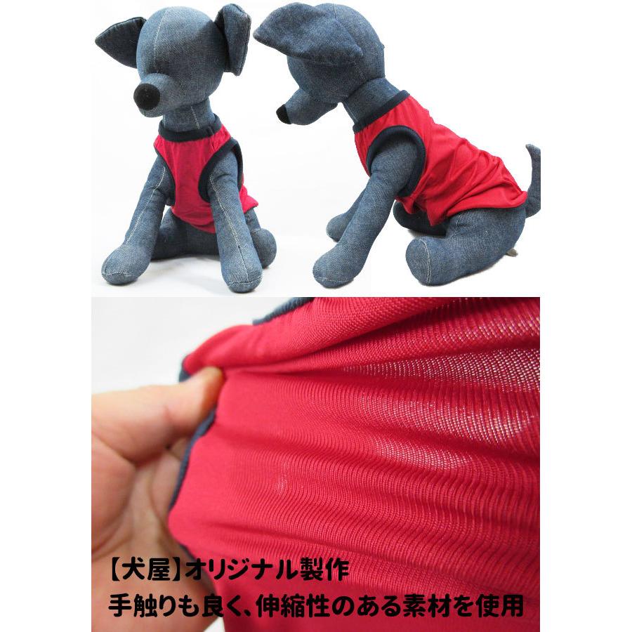 大型犬 犬服 名前入れ タンクトップ カラー くたいぬ 春 夏服 6 9l 犬屋 オリジナル デザイン 犬柄 犬イラスト かわいい 可愛い レッド ブルー 赤 青 お散歩 Dwo A001bb 犬屋 Yahoo 店 通販 Yahoo ショッピング
