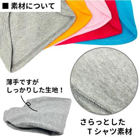 数量限定 犬服 名入れ 薄手 Tシャツ 筆文字 自作コメント ） 小型犬