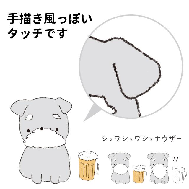 フランボワ～ズ  ꒡̈⃝Lily꒡̈⃝犬服ハンドメイド わかな様 犬服ハンドメイド オーダー品 （犬服・☆オーダー