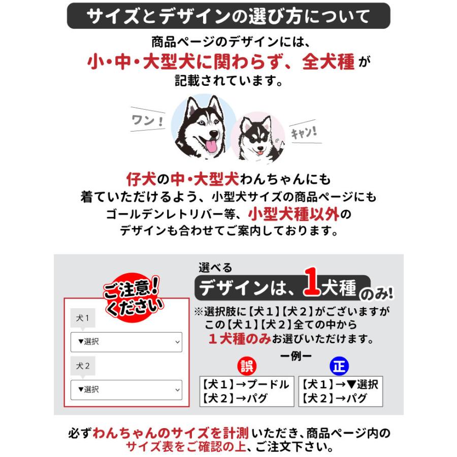 犬服 中型犬 名前入れ 内側パイル パーカー ロゴ犬 秋 冬 フーディー 犬屋 オリジナル デザイン オリジナル かわいい 可愛い ロゴ 筆記体 名前 オシャレ Dwo Kp Rgm 犬屋 Yahoo 店 通販 Yahoo ショッピング