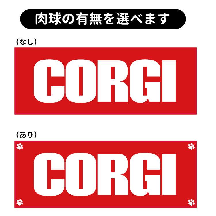 犬服 名前入れ 小型犬用 パーカー 内側パイル ボックスロゴ デザイン S 3l ペット ドッグウェア 春 春 夏 秋 冬 犬屋 オリジナルデザイン 洋服 犬 服 Dwo Kp Rt 犬屋 Yahoo 店 通販 Yahoo ショッピング