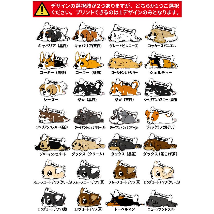 小型犬 犬服 名前入れ 裏起毛 パーカー くたいぬ フルカラー デザイン 秋 冬 フーディー 犬屋 オリジナル デザイン 可愛い 犬 いぬ かわいい 冬服 送料無 Dwo P005 犬屋 Yahoo 店 通販 Yahoo ショッピング