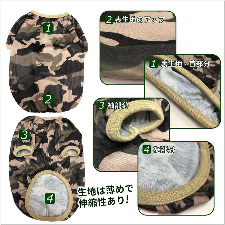 犬服 名前入れ Tシャツ Wan Sデザイン シェパード 大型犬用 4 9l 春 秋 冬 犬屋 オリジナル デザイン ペット 洋服 犬 服 ドッグウェア 送料無料 Dwo T024 犬屋 Yahoo 店 通販 Yahoo ショッピング