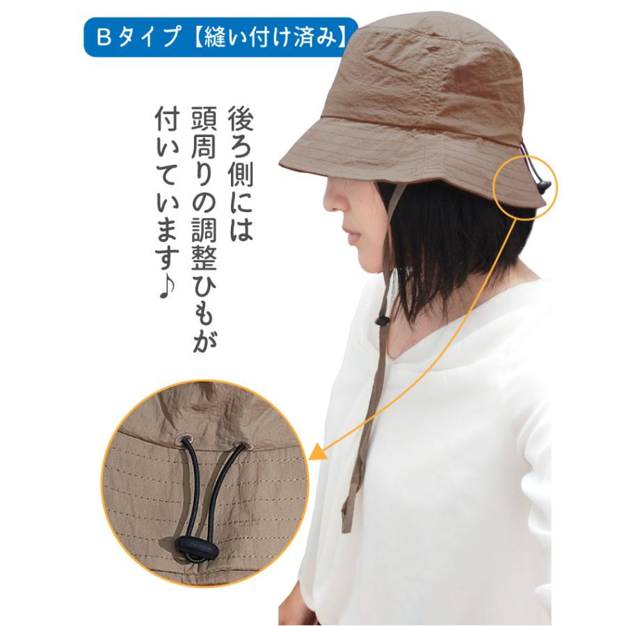 バケットハット ハッピー ） デザイン付 超軽量 帽子 夏用 メンズ