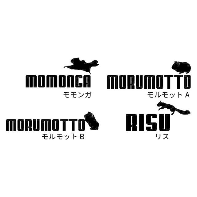 オリジナル バケットハット ジャンピング 小動物 デザイン オーナー 帽子 ブランド メンズ レディース カジュアル うさぎ モルモット ハムスター Ht Cabbh Jm 犬屋 Yahoo 店 通販 Yahoo ショッピング