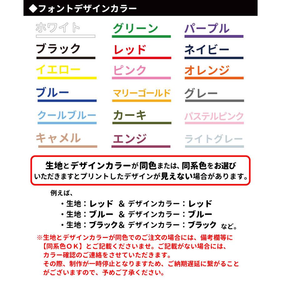 （ オリジナルコットンキャップ ジャンピングドッグ デザイン ）  帽子 ブランド メンズ レディース ローキャップ 6パネル カジュアル コーギー プードル ポメラ｜inuya｜08